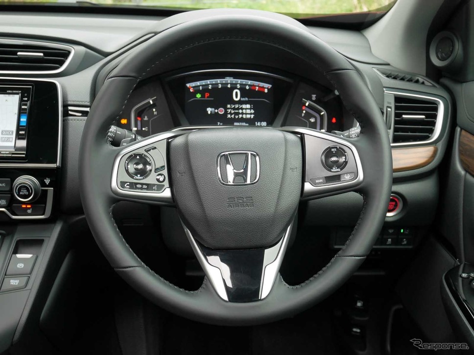 ホンダ CR-V 新型(EX マスターピース)撮影 中村孝仁