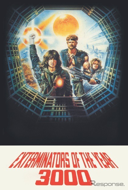 マッドライダー(海外版ポストカード)(C)2T Produczione e Distribuzione Films D.r.l.,Roma & Globe Film,Madrif-1983