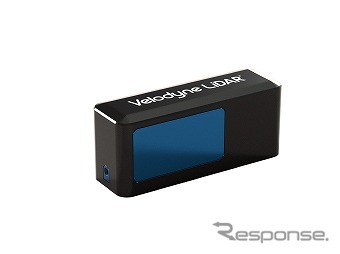 非回転型・超高解析度・長距離ライダー「Valarray」