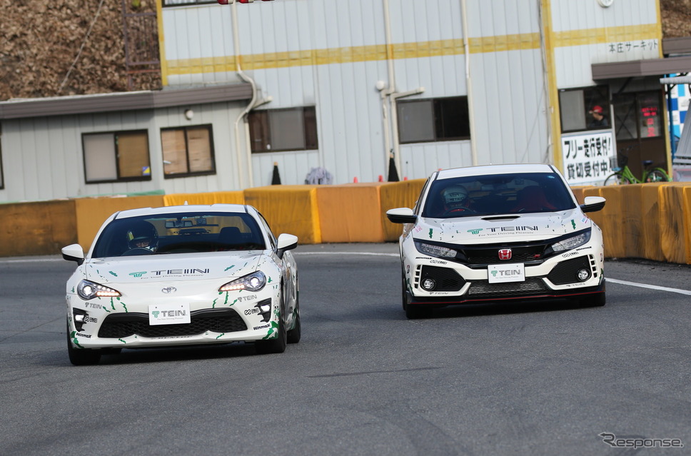 テイン モノレーシング 試乗会《撮影 レスポンス編集部》