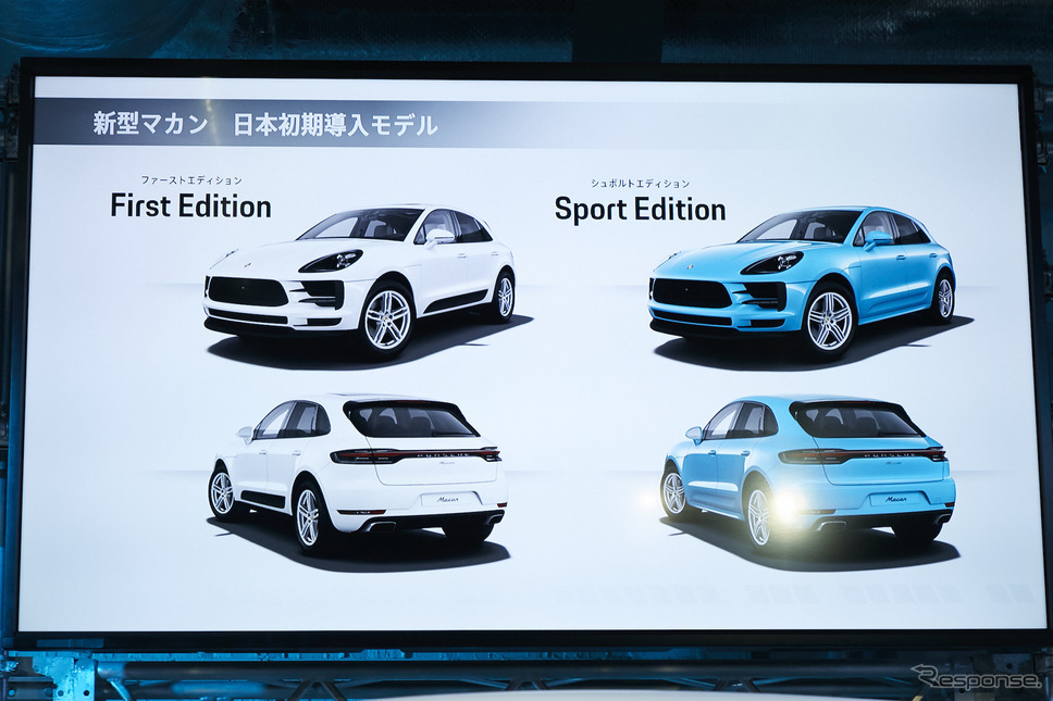 ポルシェ・マカン改良新型