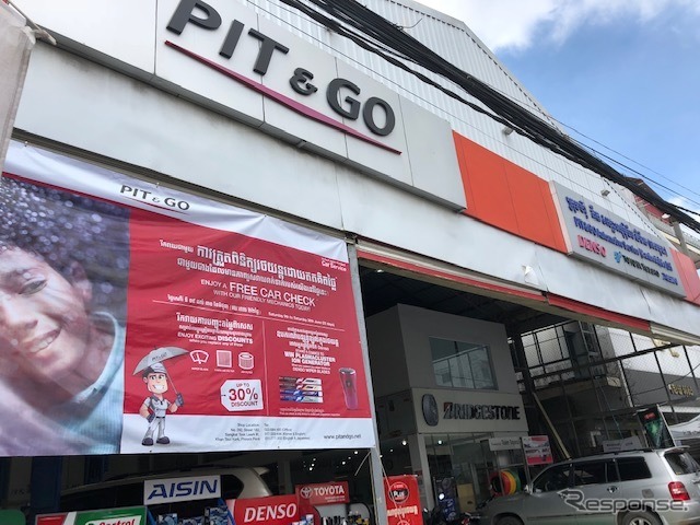 PIT&GOの整備工場《撮影 川崎大輔》