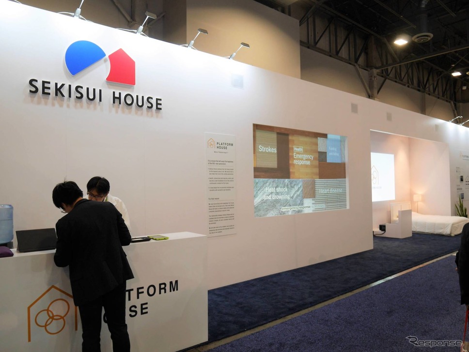 CESへの国内住宅メーカー単独出展は初となる。《撮影 佐藤耕一》