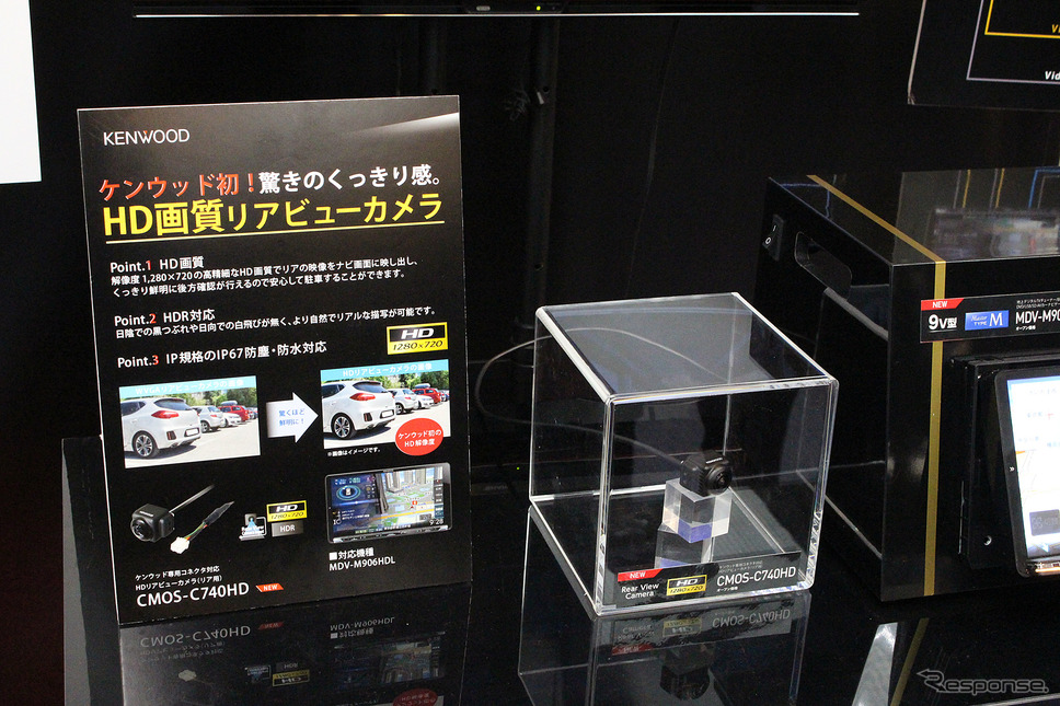 高精細なHDパネルを採用して映像の美しさが際立つKENWOOD彩速ナビデビューPHOTO:土田康弘