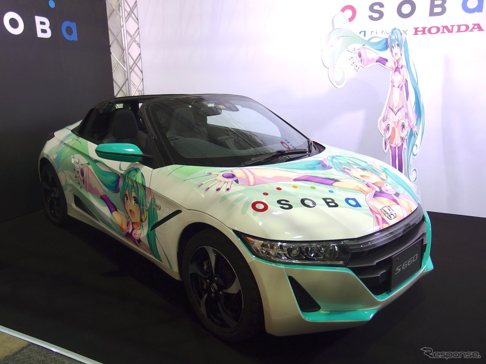 ドワンゴ×ホンダS660(東京オートサロン2019)《撮影 高木啓》