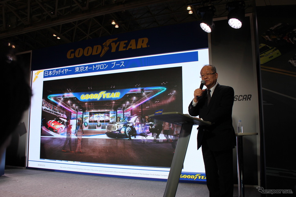 東京オートサロン2019 グッドイヤーブース《撮影 松崎祐子》