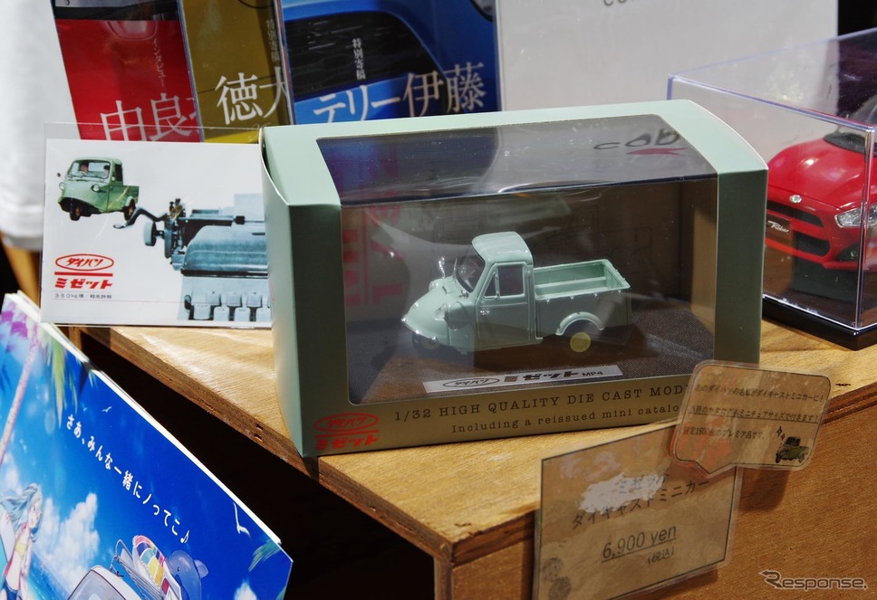 ダイハツ・ミゼットMP4 を1/32サイズで再現したダイキャストミニカー(東京オートサロン2019)《撮影 宮崎壮人》