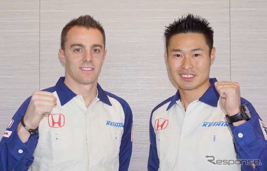 ベルトラン・バゲット選手(左)と塚越広大選手