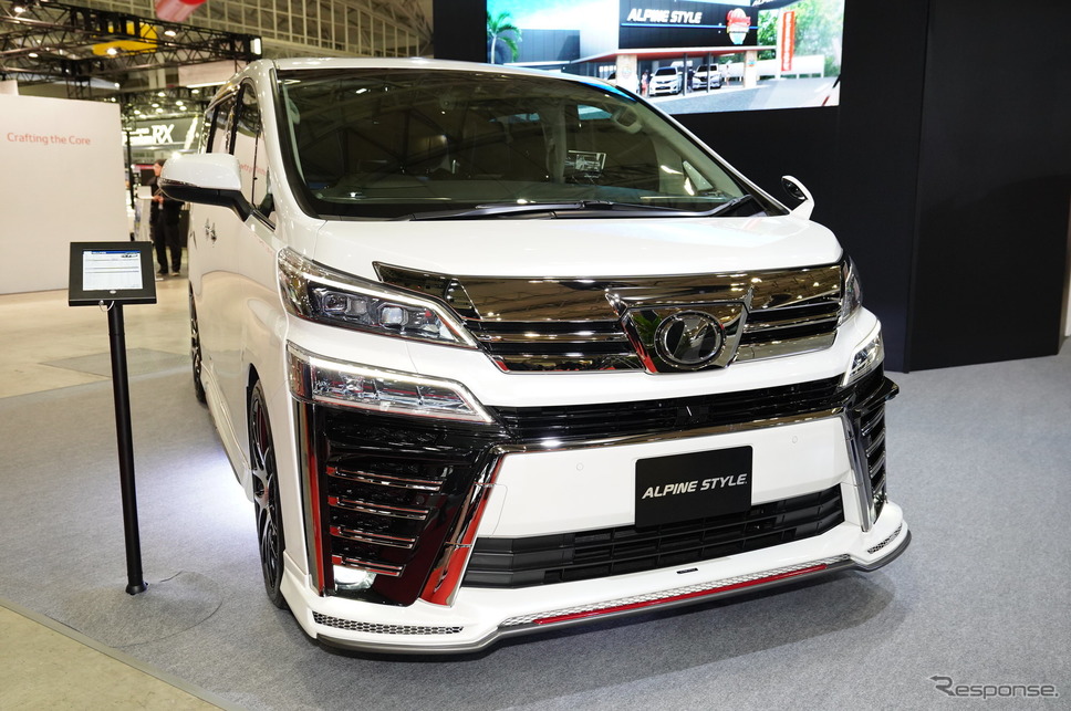 アルパインスタイルブース（東京オートサロン2019）《撮影 愛甲武司》