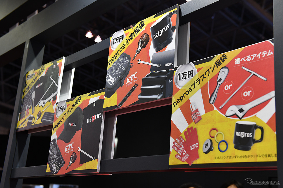 KTCブース（東京オートサロン2019）《撮影 清水知恵子》
