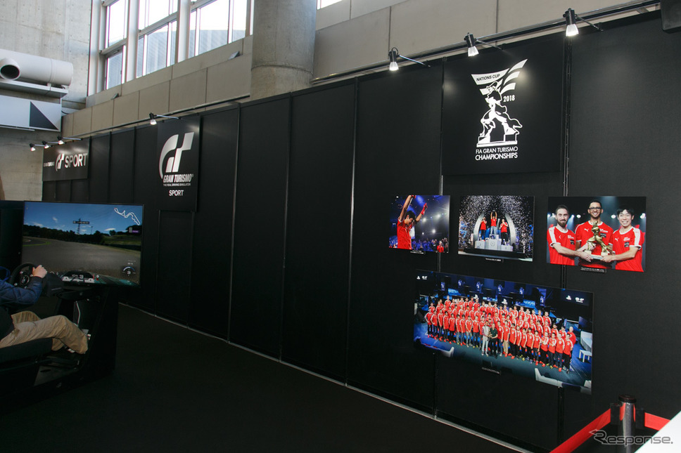 「グランツーリスモ」、FIA GTチャンピオンシップの優勝トロフィを展示…東京オートサロン2019