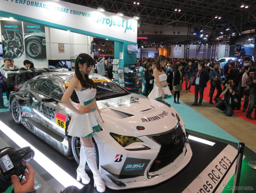 NSX GT3のライバル、レクサスRC F GT3。《撮影 遠藤俊幸》