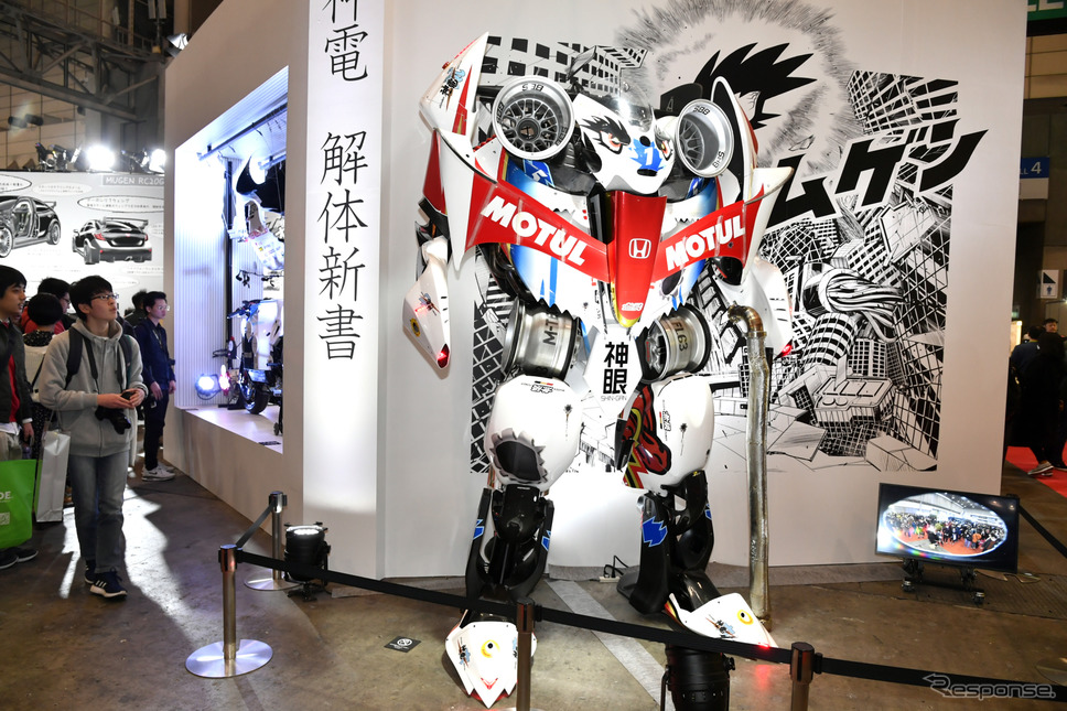 東京オートサロン 無限ブース《撮影 雪岡直樹》