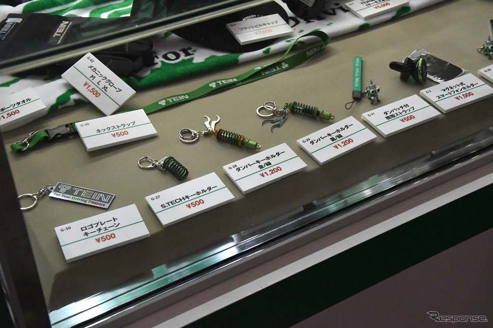 テインブース(東京オートサロン2019)《撮影 諸星陽一》