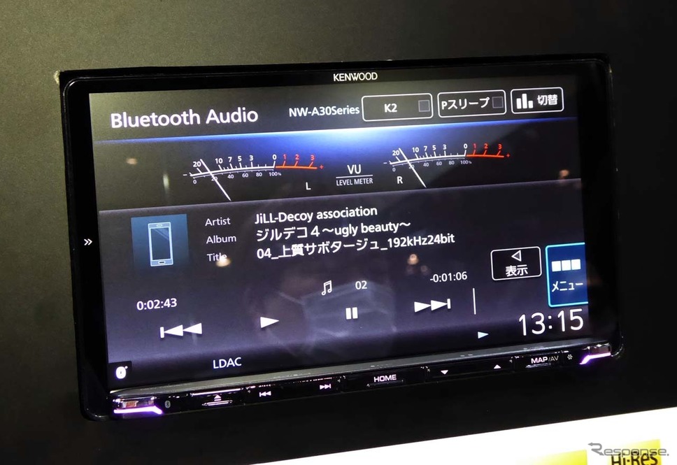 Bluetoothの「LDAC」に対応。アナログっぽいVUメーターが雰囲気を盛り上げる《撮影 会田肇》