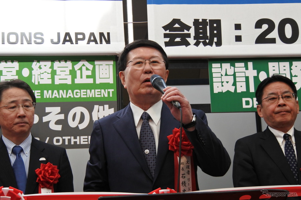 リードエグジビションジャパン 石積忠夫 社長《撮影 小松哲也》