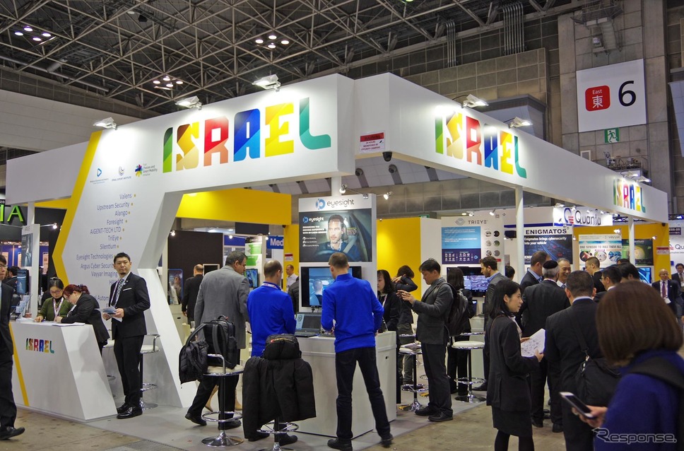 オートモーティブワールド2019 会場の様子(イスラエルブース)《撮影 宮崎壮人》