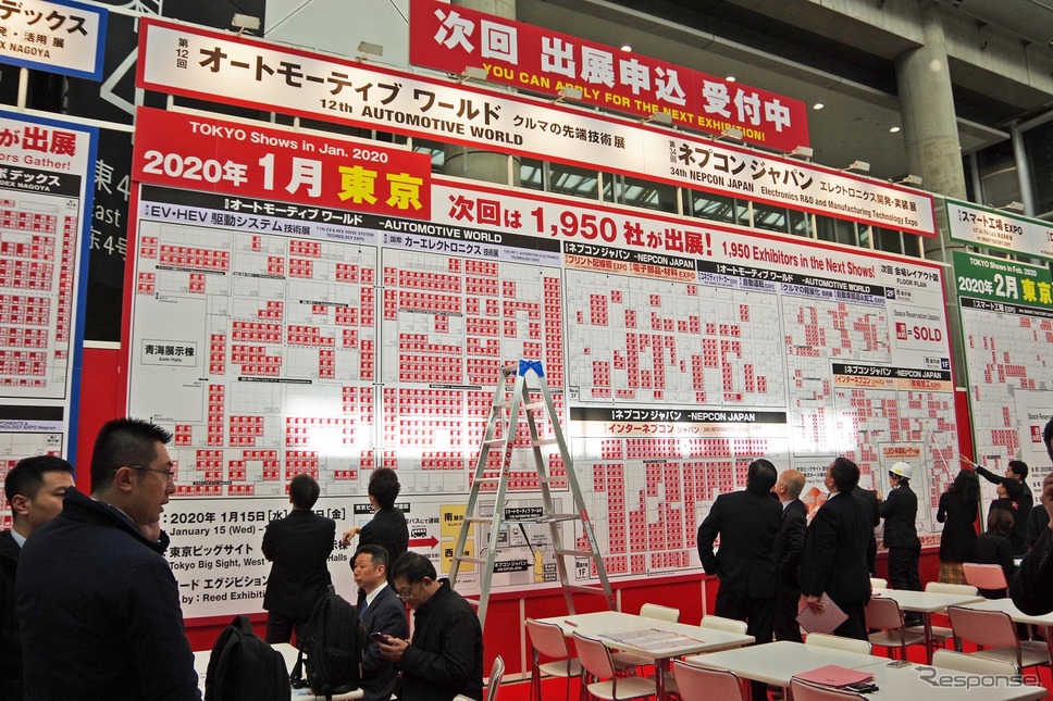 オートモーティブワールド2019 会場の様子《撮影 宮崎壮人》
