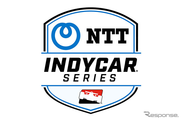 NTTグループがインディカーのシリーズ冠スポンサーに。《写真提供 INDYCAR》