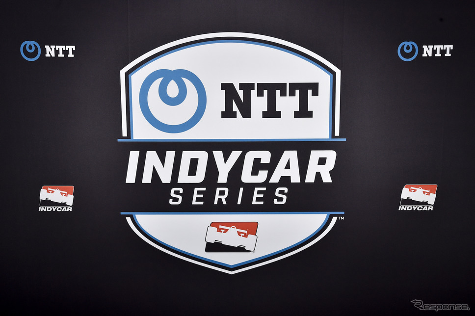 NTTグループがインディカーのシリーズ冠スポンサーに。《写真提供 INDYCAR》
