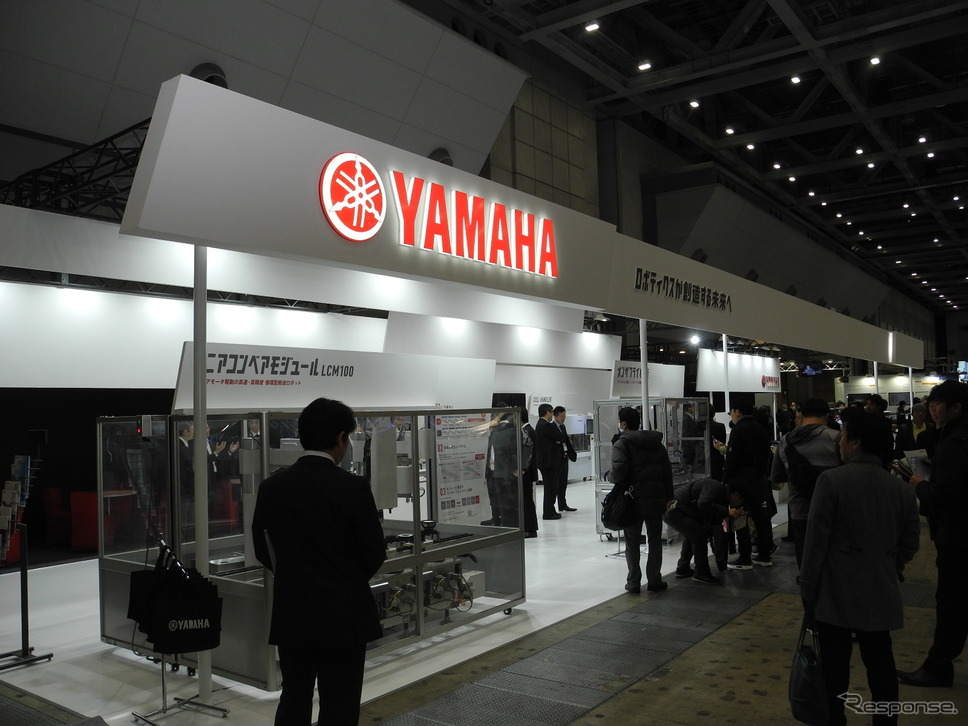 ヤマハ発動機のブース《撮影 山田清志》