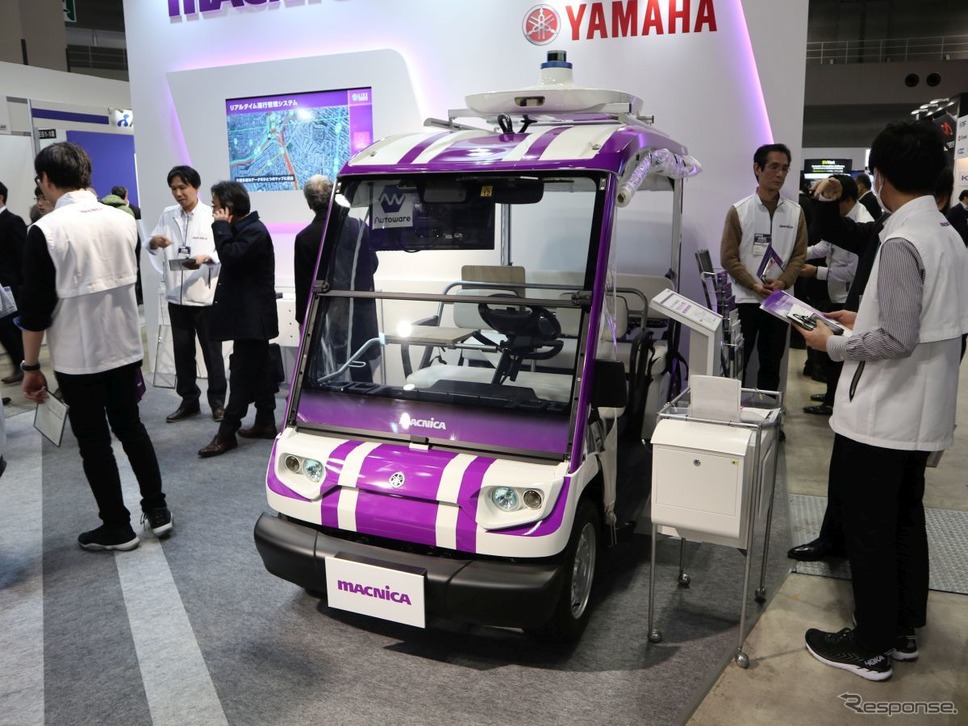 マクニカのブースに展示された「アカデミックパックPRO」。ヤマハの電動カートをベースに自動運転が可能(オートモーティブワールド2019)《撮影 中尾真二》