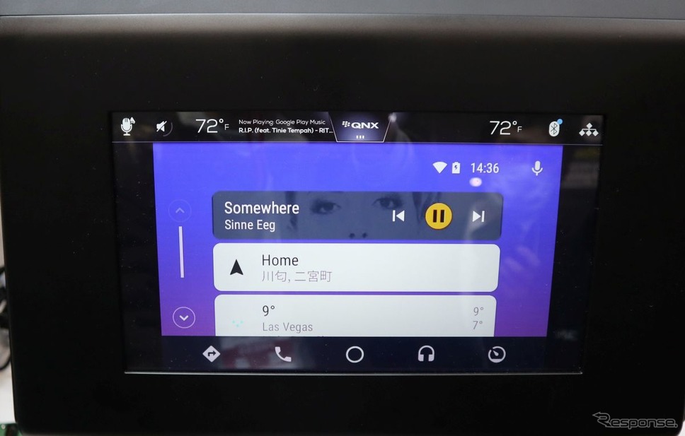 オートモーティブワールド:ブラックベリーQNX≪撮影:中尾真二≫