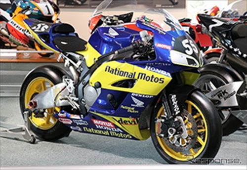 Honda CBR1000RR（2006年）フレデリック・プロター/オリビエ・フォー/ダニエル・リバルル・マン24時間耐久ロードレース優勝