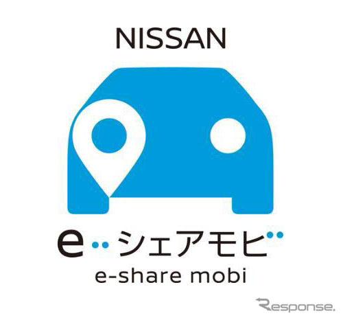 NISSAN e-シェアモビ ロゴマーク