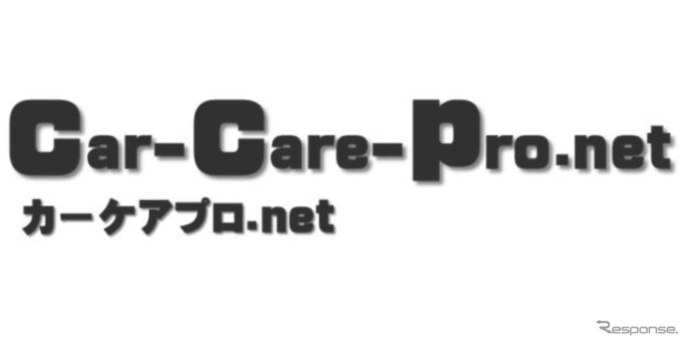 Car-Care-Pro.net