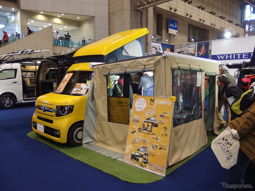 ホワイトハウスN-VAN(ジャパンキャンピングカーショー2019)《撮影 高木啓》