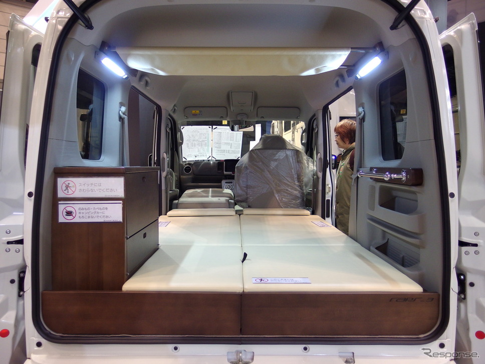 VANTECH(ジャパンキャンピングカーショー2019)《撮影 高木啓》