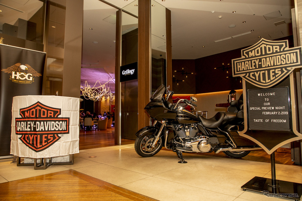 5月31日(金)まで開催中の新・体験型プロジェクト「Taste of Freedom」《画像:HARLEY-DAVIDSON JAPAN》