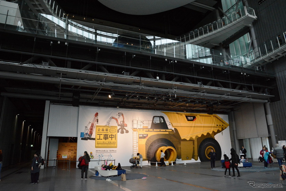 『工事中!』〜立ち入り禁止!? 重機の現場〜《撮影 古庄速人》