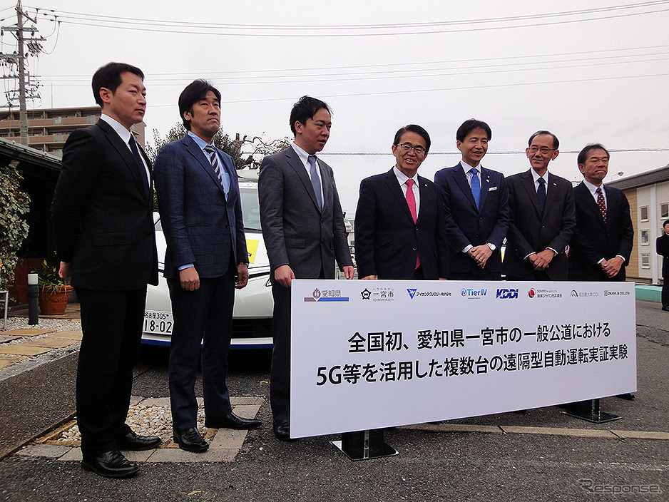 国内初「5Gで複数台の自動運転実験車を遠隔監視」実証実験(愛知県一宮市/KDDI名古屋ネットワークセンター/2月9日)《撮影:大野雅人(Gazin Airlines)》