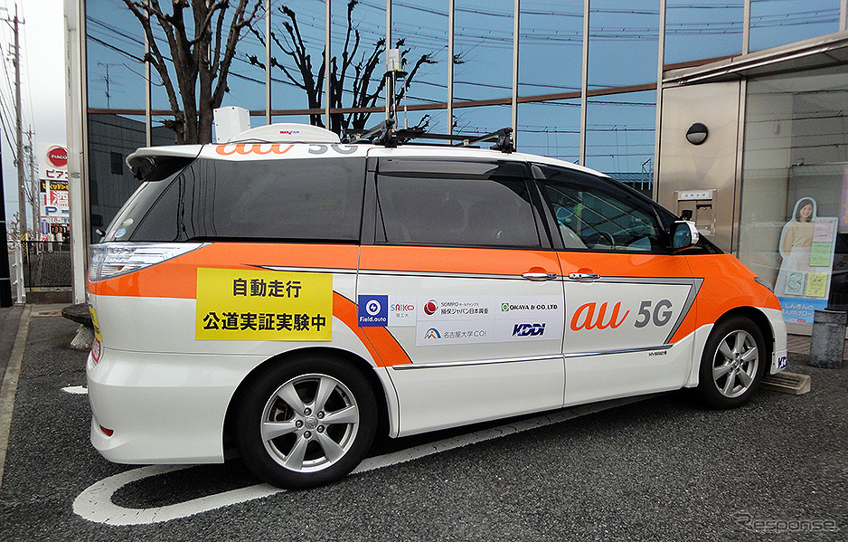 国内初「5Gで複数台の自動運転実験車を遠隔監視」実証実験(愛知県一宮市/KDDI名古屋ネットワークセンター/2月9日)《撮影:大野雅人(Gazin Airlines)》