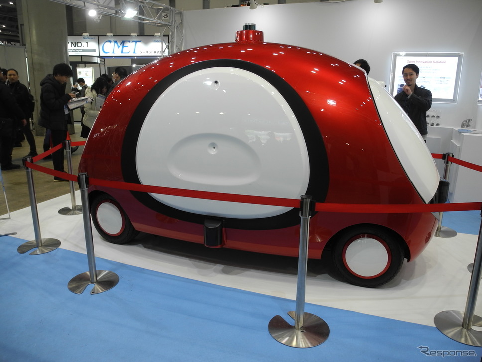 カブクが展示した「Postee(ポスティ)」《撮影 山田清志》