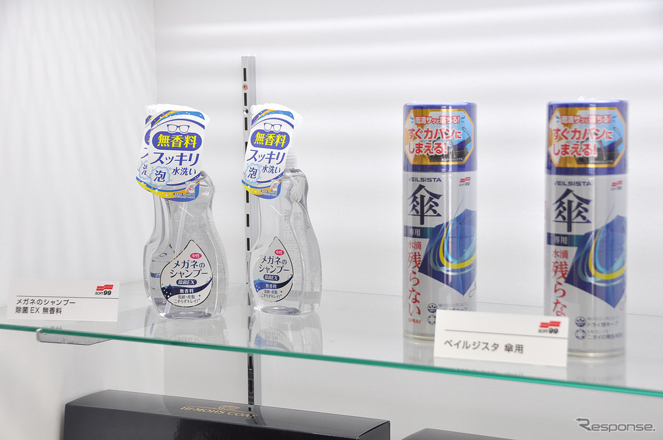 ソフト99スプリングフェア2019《PHOTO 藤澤純一》