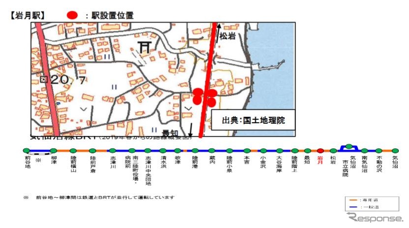 気仙沼線BRTに新設される岩月駅の位置（上）と3月16日からの路線図（下）。《出典 東日本旅客鉄道仙台支社・盛岡支社》