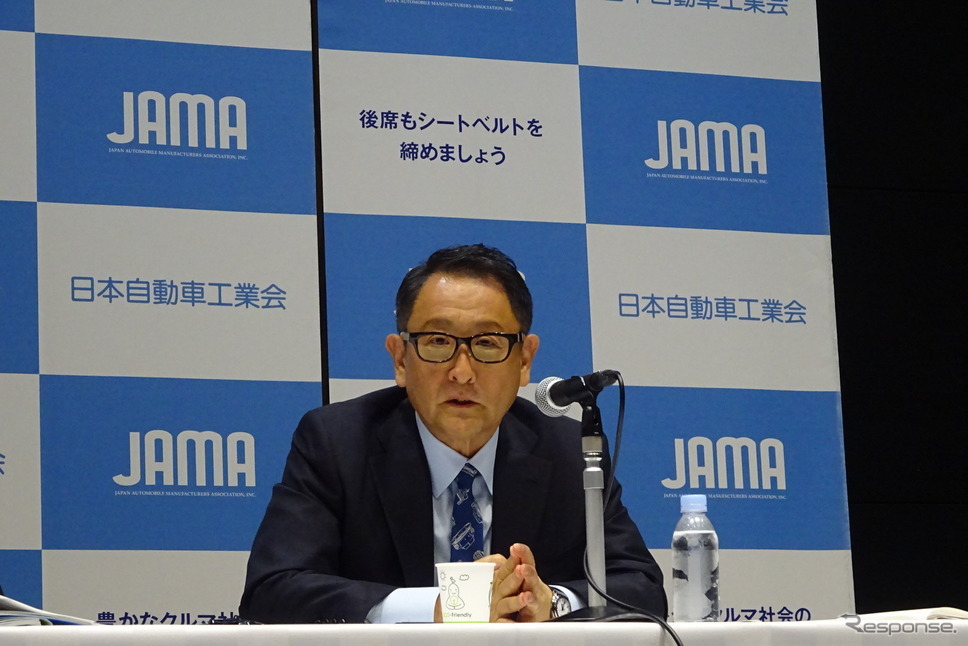 自工会豊田章男会長《撮影 池原照雄》