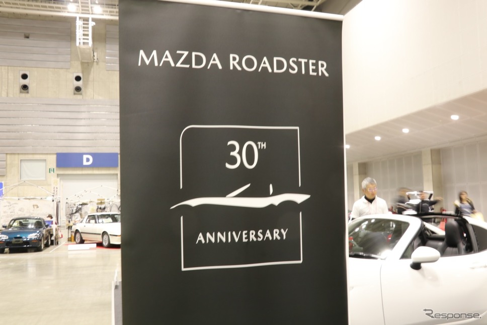 1989年2月、MX-5 Miata がシカゴモーターショーでデビューした。日本での販売開始はそのおよそ半年後、9月からとなった。《撮影 中込健太郎》