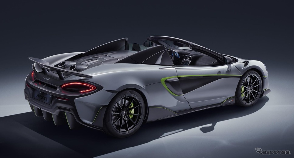 マクラーレン 600LT スパイダー MSO