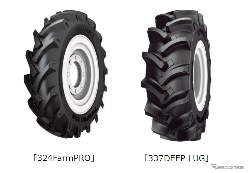 中・小型トラクター用のフロントタイヤ「324FarmPRO」(左)と、水田用ハイラグパターンのリアタイヤ「337DEEP LUG」