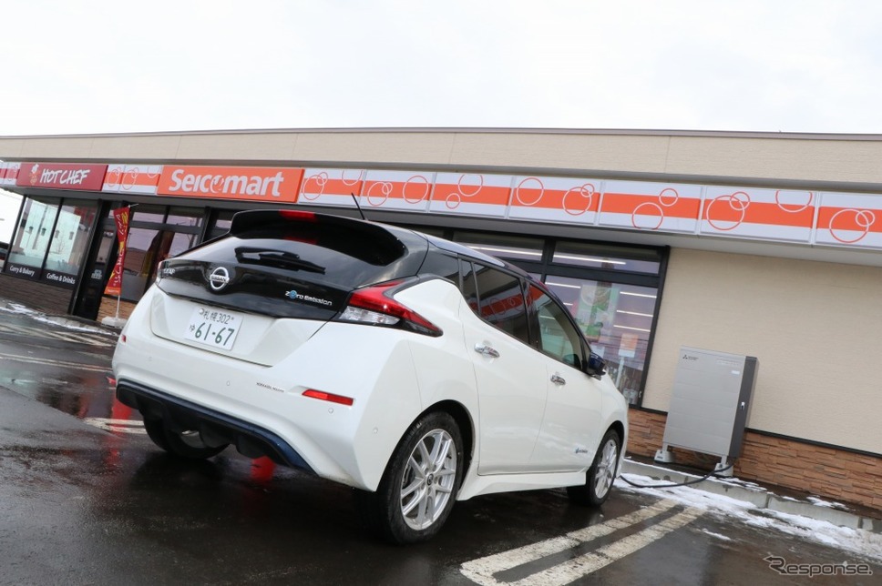セコマと日産自動車、災害時における電力供給に関する協定を締結