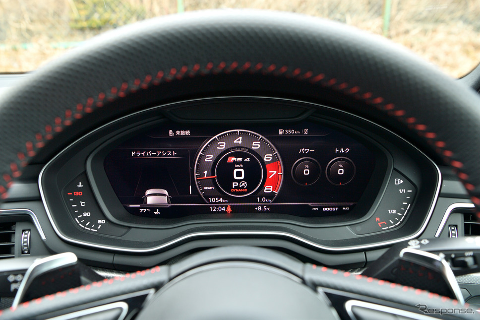 アウディ RS4アバント 新型《撮影 雪岡直樹》