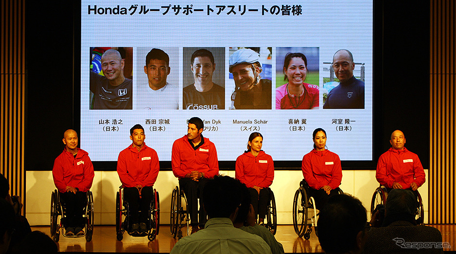 Hondaグループ車いす陸上競技支援発表(Hondaウエルカムプラザ青山/2月28日)《撮影 大野雅人(GazinAirlines)》