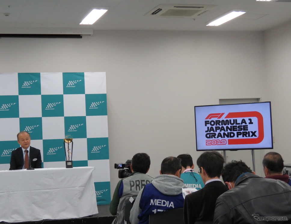 2019年も鈴鹿サーキットはF1日本GPを開催。《撮影 遠藤俊幸》