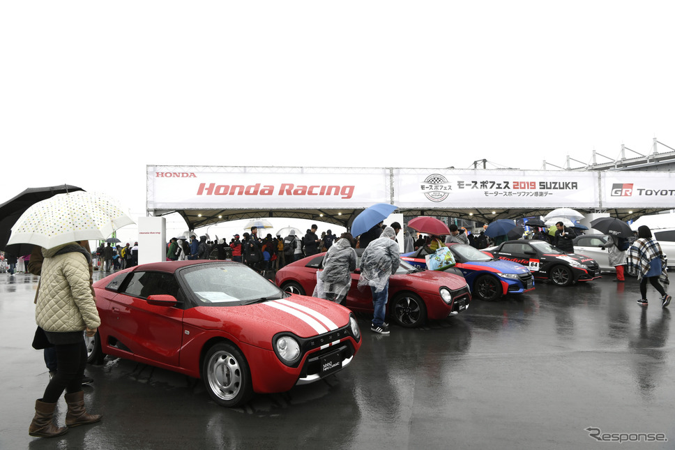 モースポフェス2019鈴鹿 グリッドウォーク・GPスクエア《撮影 雪岡直樹》