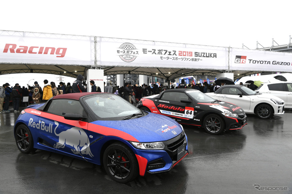 モースポフェス2019鈴鹿 グリッドウォーク・GPスクエア《撮影 雪岡直樹》