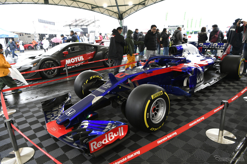 モースポフェス2019鈴鹿 グリッドウォーク・GPスクエア《撮影 雪岡直樹》